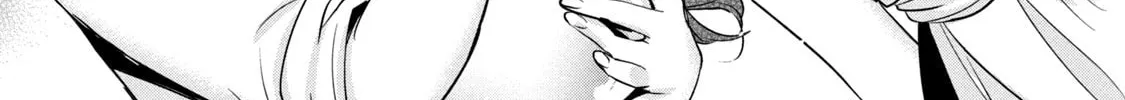 Read Amachin wa Jishou ♂ chapter 41 image 13 on Lezhin