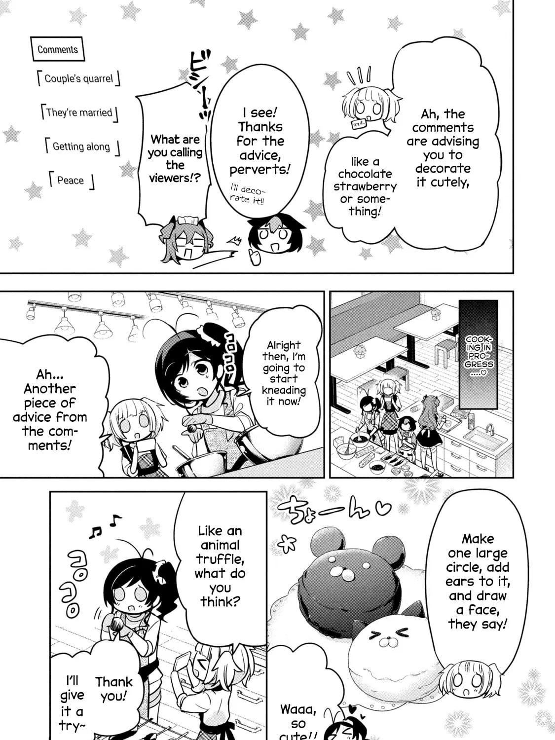 Read Amachin wa Jishou ♂ chapter 41 image 20 on Lezhin
