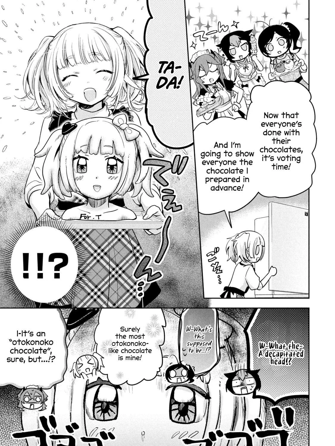 Read Amachin wa Jishou ♂ chapter 41 image 28 on Lezhin