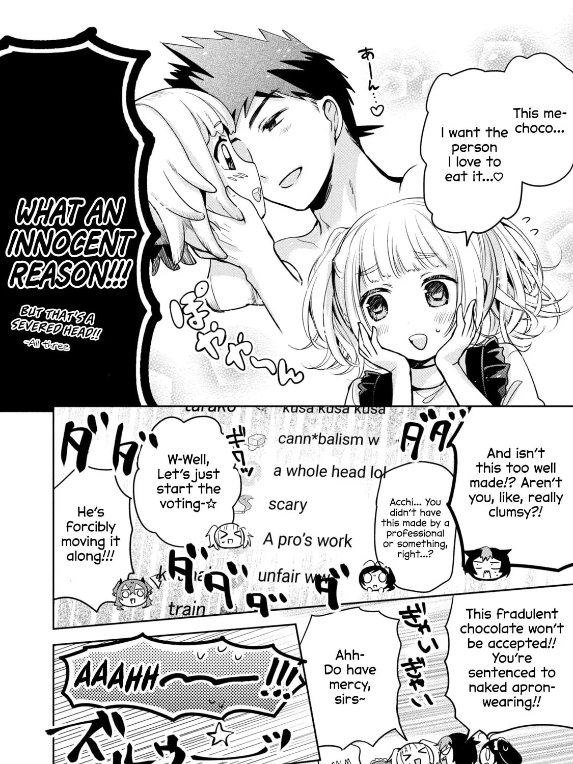 Read Amachin wa Jishou ♂ chapter 41 image 30 on Lezhin