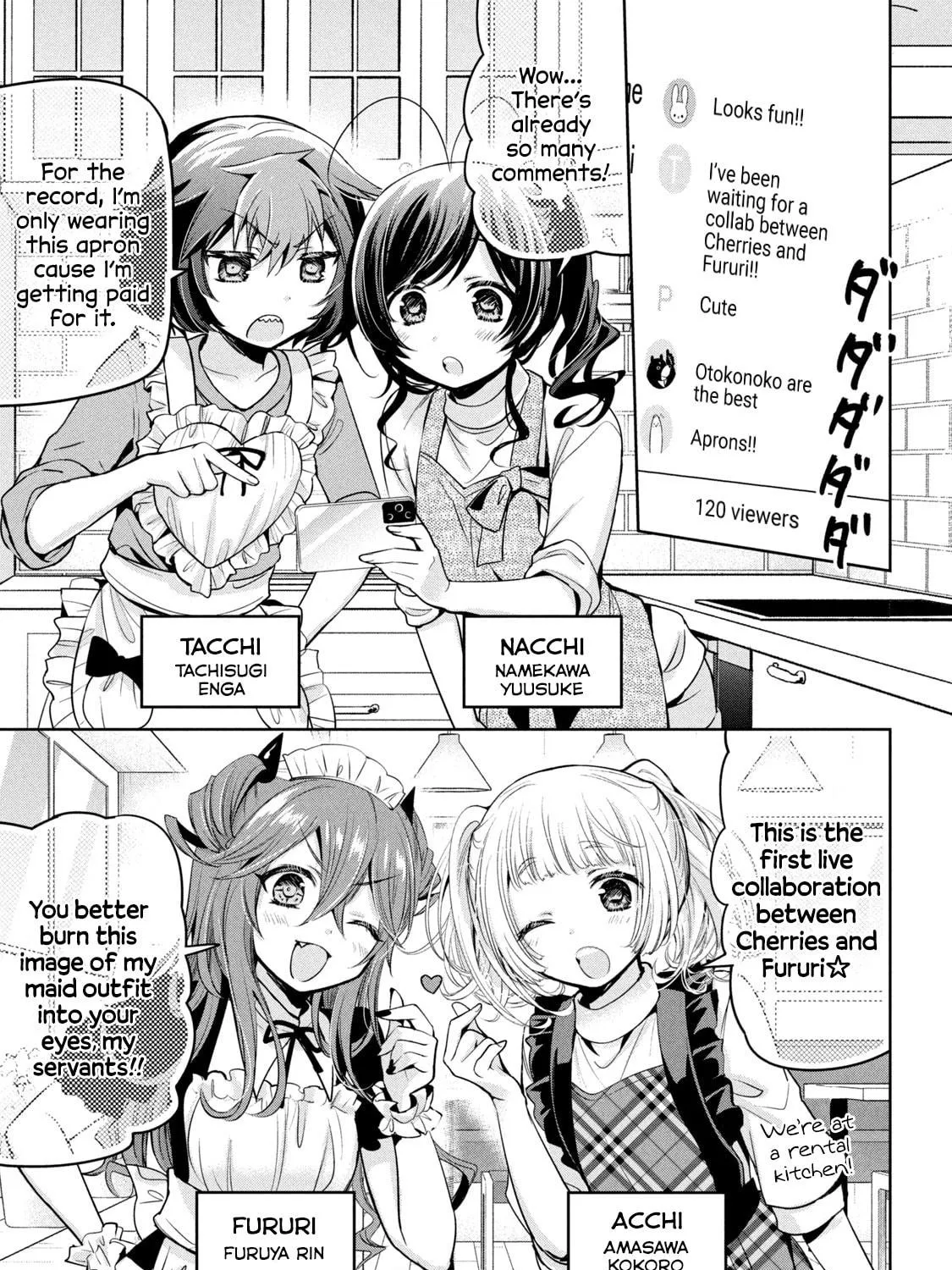 Read Amachin wa Jishou ♂ chapter 41 image 4 on Lezhin
