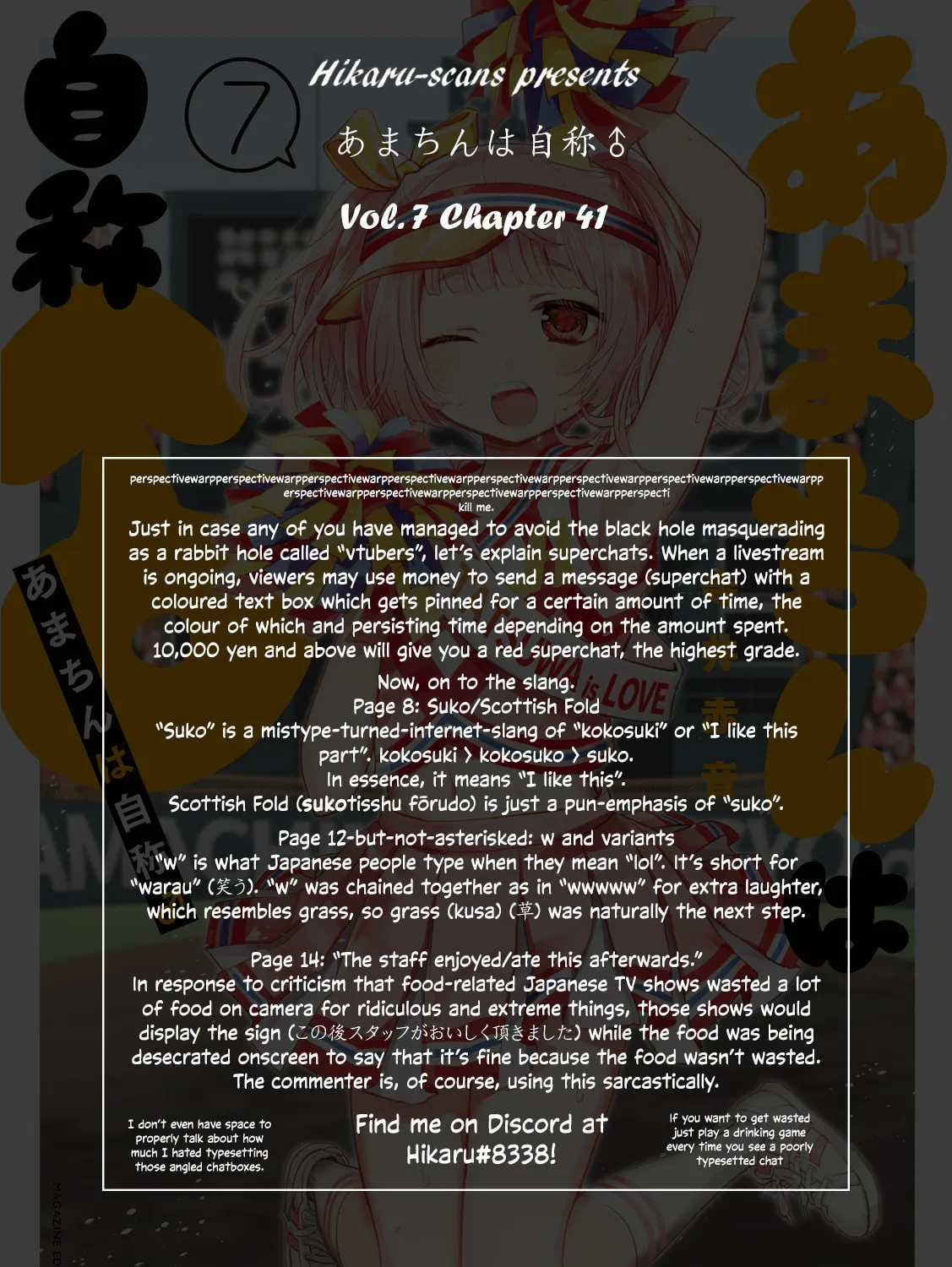 Read Amachin wa Jishou ♂ chapter 41 image 44 on Lezhin