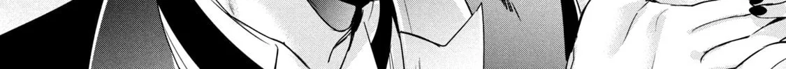 Read Amachin wa Jishou ♂ chapter 43 image 1 on Lezhin