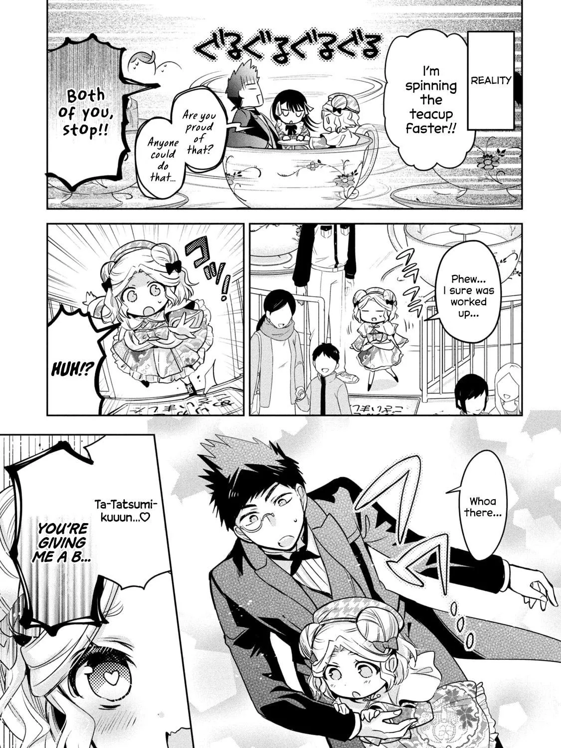 Read Amachin wa Jishou ♂ chapter 43 image 28 on Lezhin