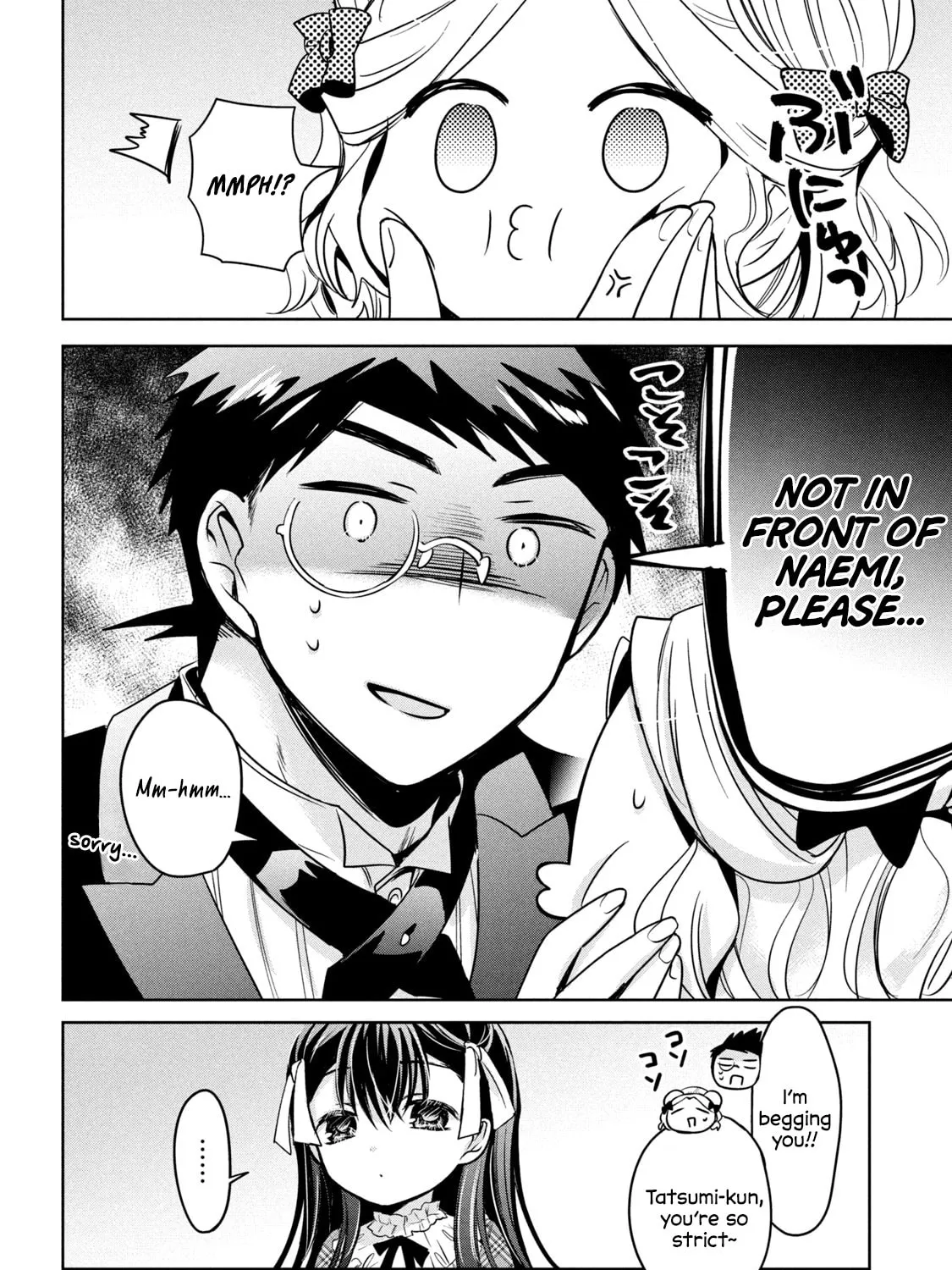 Read Amachin wa Jishou ♂ chapter 43 image 30 on Lezhin