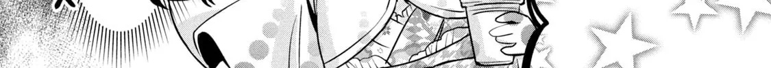 Read Amachin wa Jishou ♂ chapter 43 image 33 on Lezhin