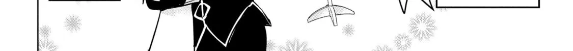 Read Amachin wa Jishou ♂ chapter 43 image 7 on Lezhin