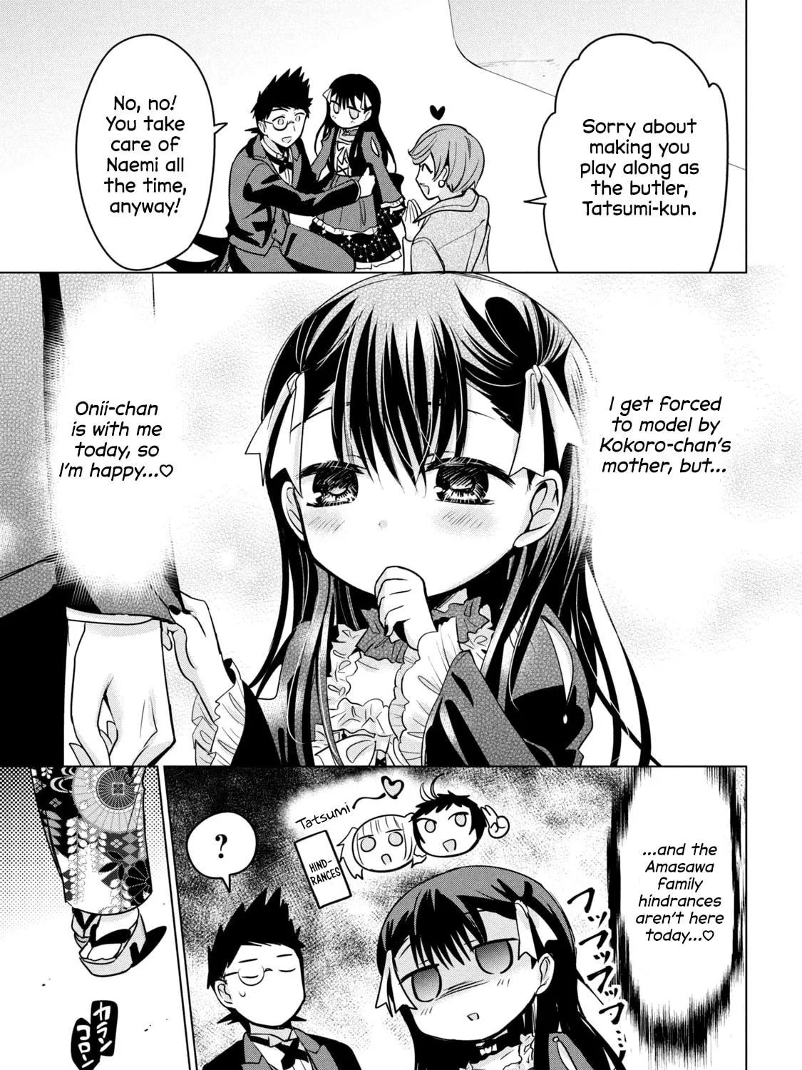 Read Amachin wa Jishou ♂ chapter 43 image 8 on Lezhin