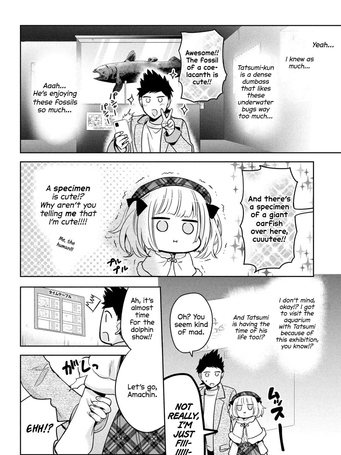 Read Amachin wa Jishou ♂ chapter 44 image 10 on Lezhin