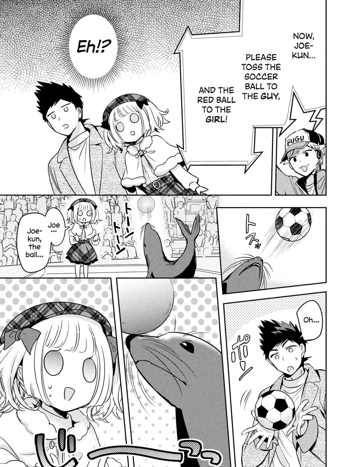 Read Amachin wa Jishou ♂ chapter 44 image 16 on Lezhin