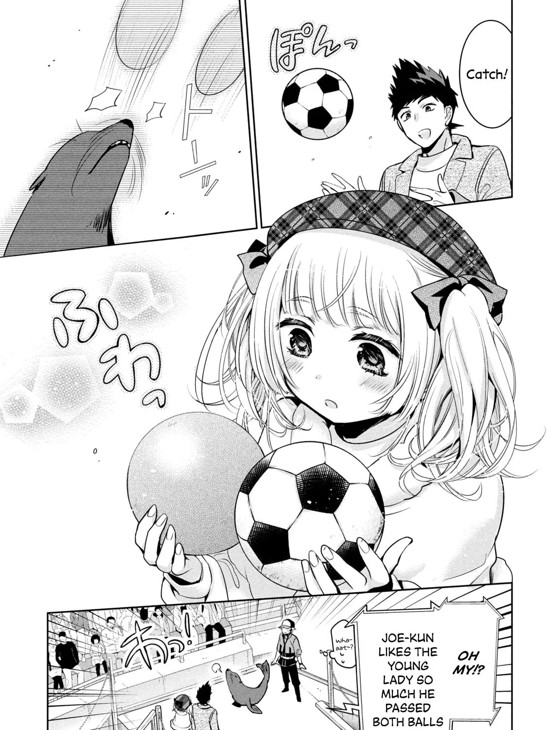 Read Amachin wa Jishou ♂ chapter 44 image 20 on Lezhin