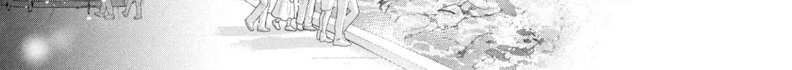Read Amachin wa Jishou ♂ chapter 44 image 27 on Lezhin