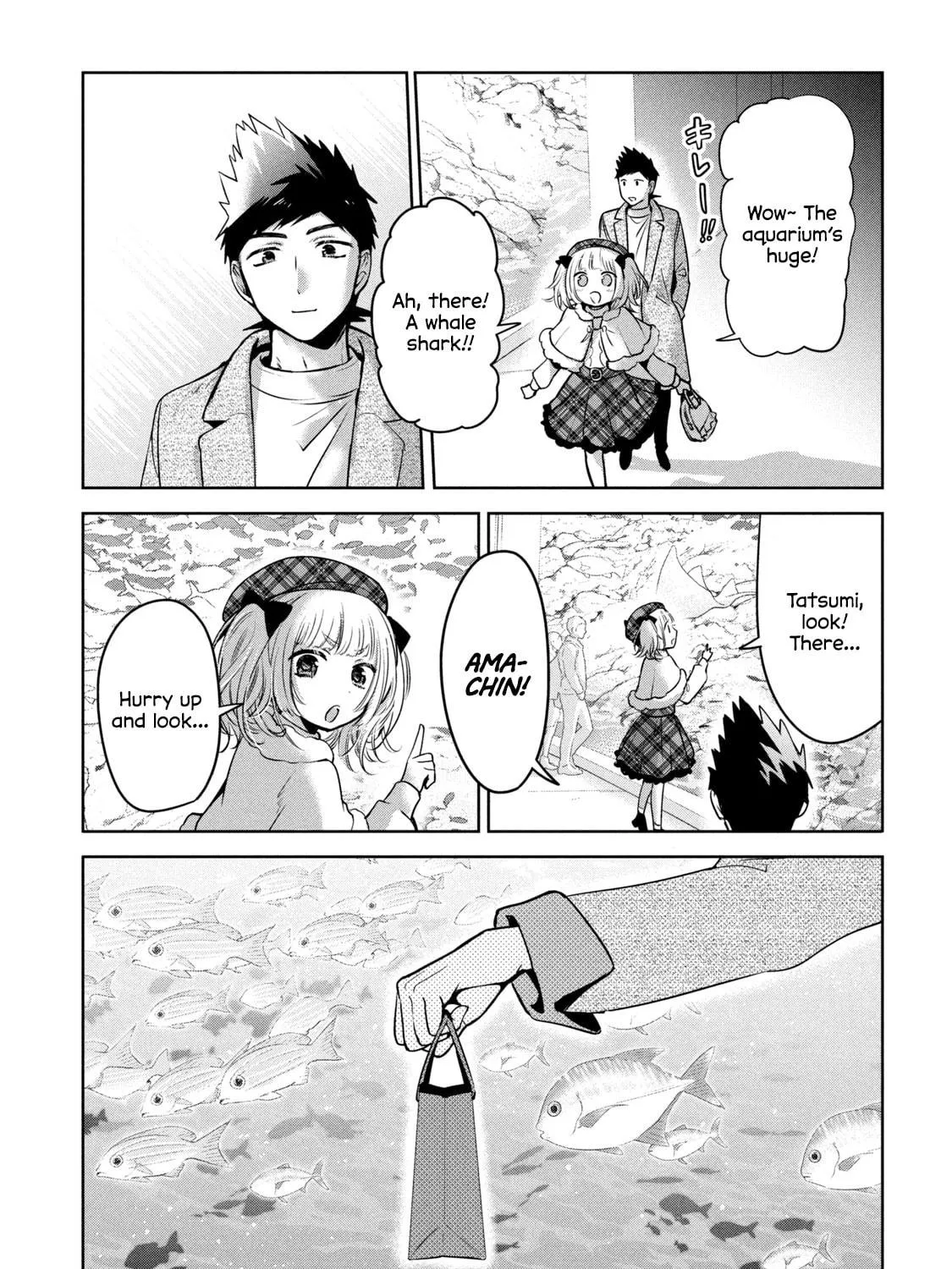 Read Amachin wa Jishou ♂ chapter 44 image 28 on Lezhin