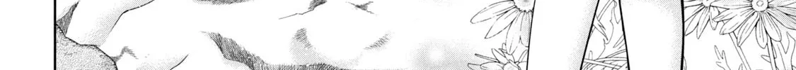 Read Amachin wa Jishou ♂ chapter 44 image 3 on Lezhin