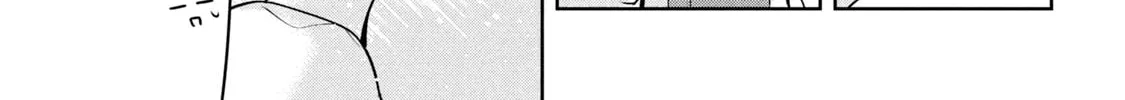 Read Amachin wa Jishou ♂ chapter 44 image 33 on Lezhin
