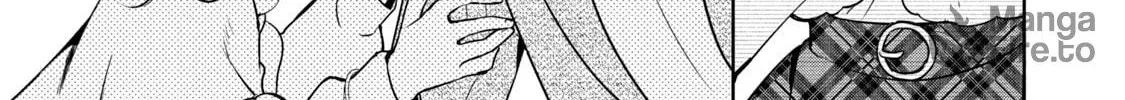 Read Amachin wa Jishou ♂ chapter 44 image 35 on Lezhin