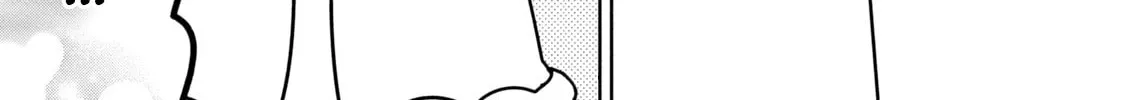 Read Amachin wa Jishou ♂ chapter 44 image 43 on Lezhin