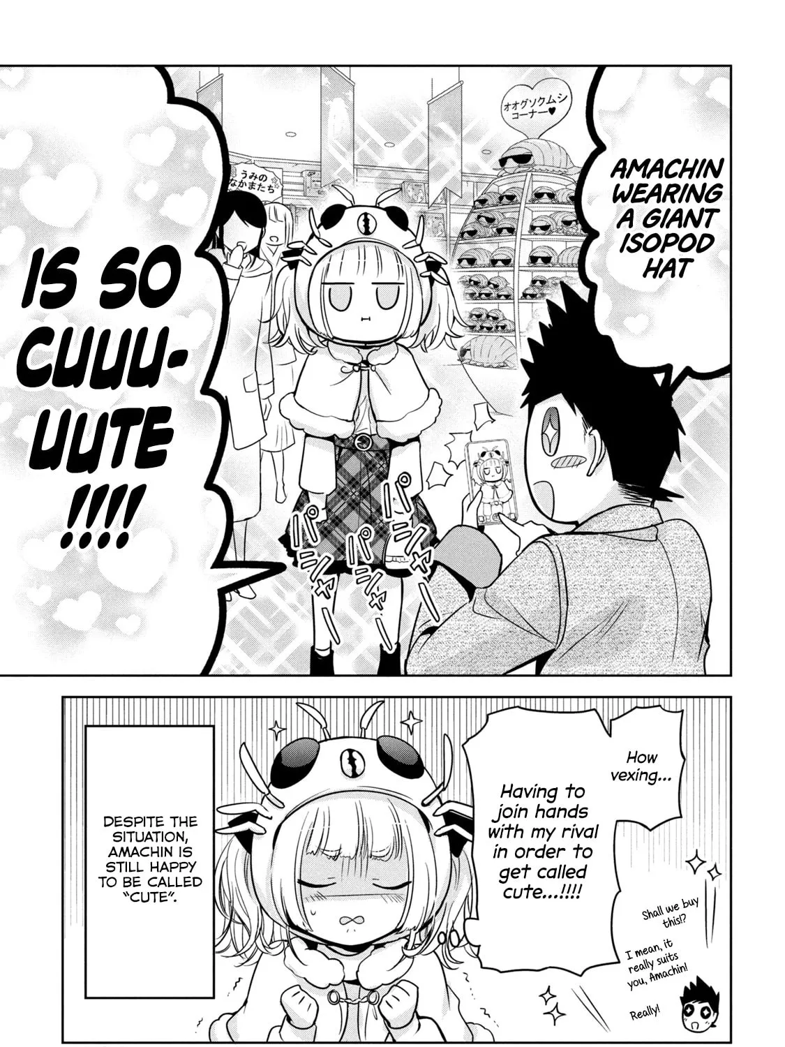Read Amachin wa Jishou ♂ chapter 44 image 44 on Lezhin