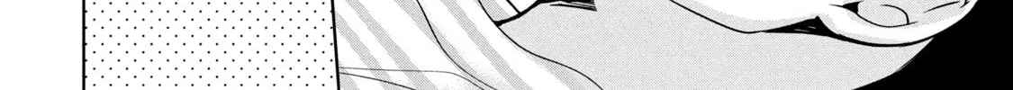 Read Amachin wa Jishou ♂ chapter 45 image 1 on Lezhin