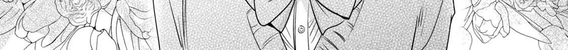 Read Amachin wa Jishou ♂ chapter 45 image 13 on Lezhin