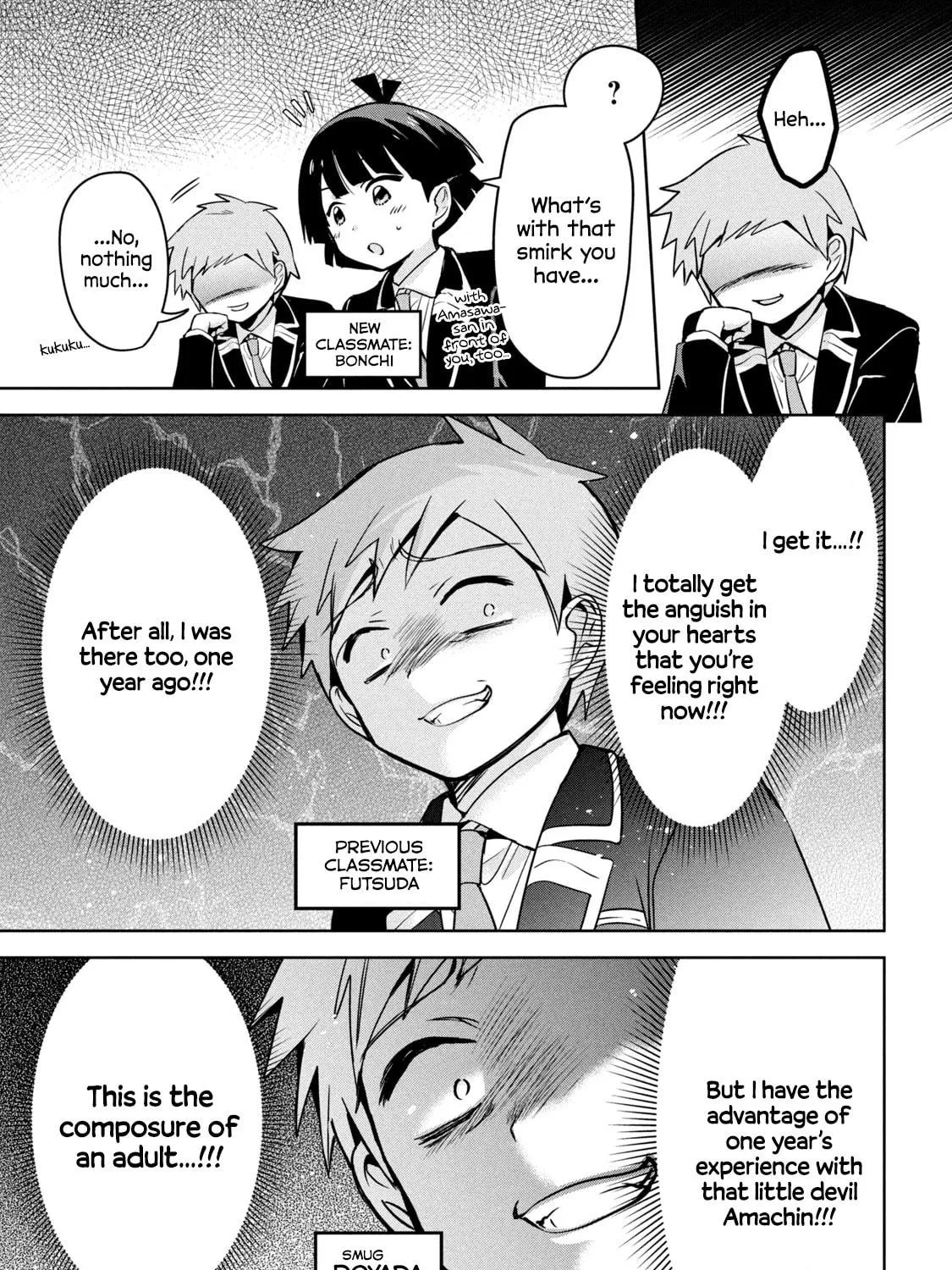 Read Amachin wa Jishou ♂ chapter 45 image 18 on Lezhin