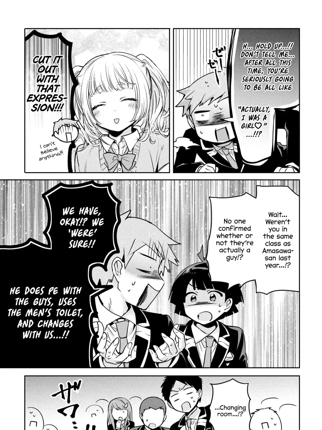 Read Amachin wa Jishou ♂ chapter 45 image 36 on Lezhin