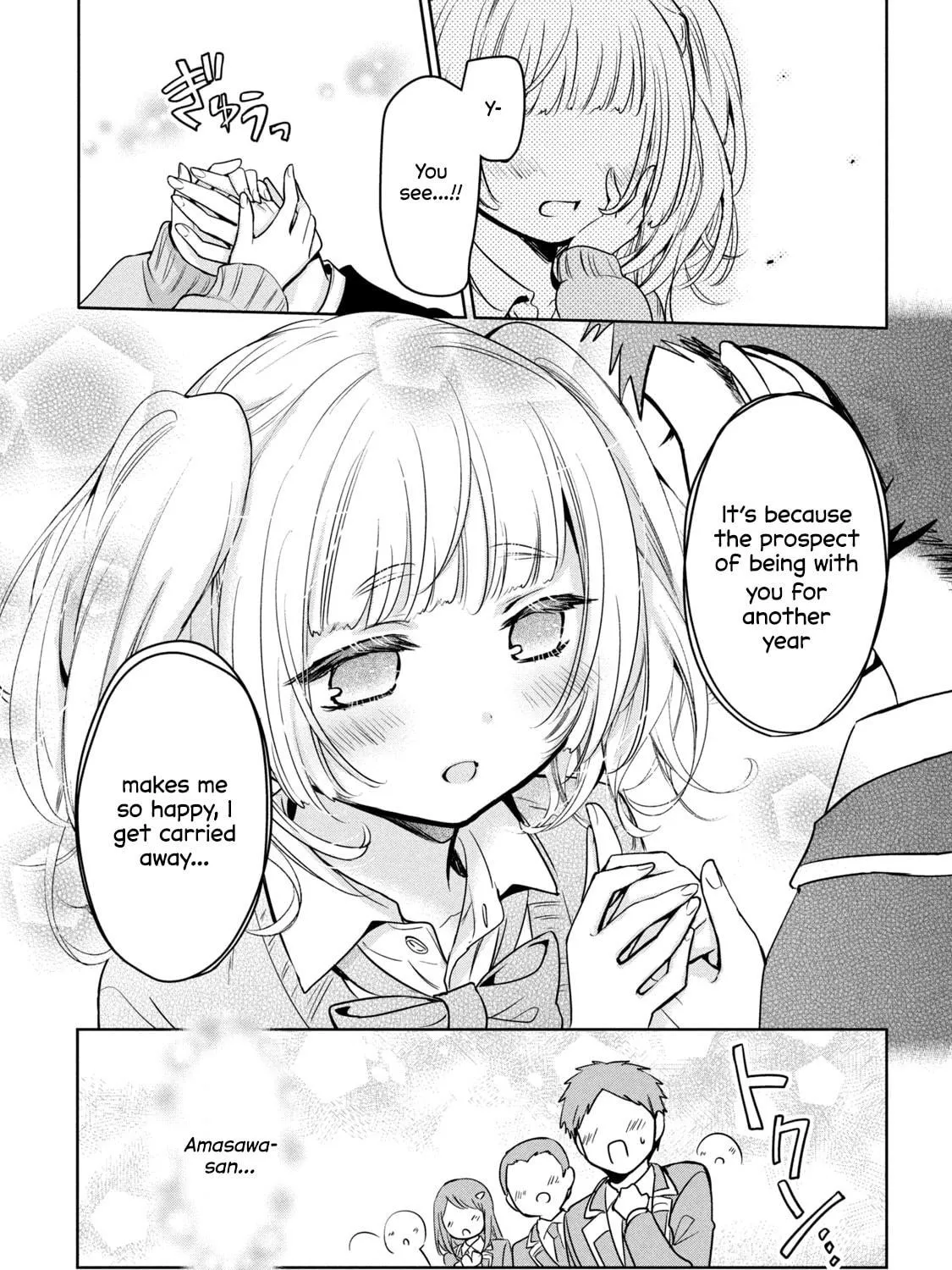 Read Amachin wa Jishou ♂ chapter 45 image 40 on Lezhin