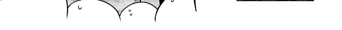 Read Amachin wa Jishou ♂ chapter 45 image 43 on Lezhin