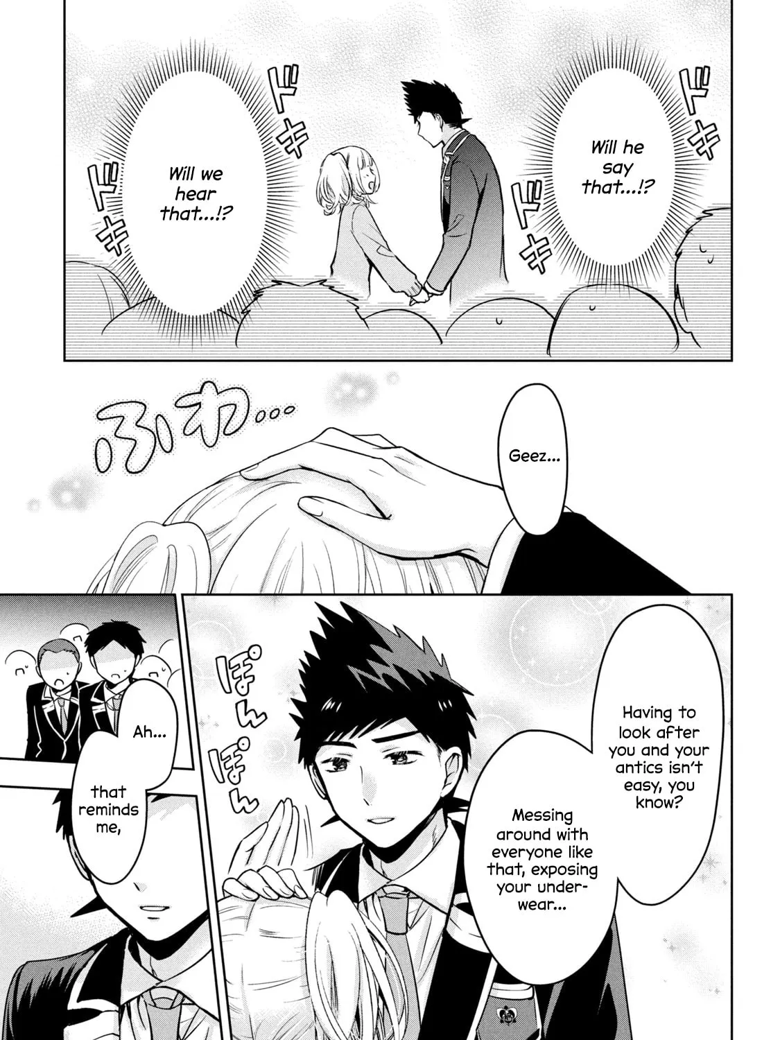 Read Amachin wa Jishou ♂ chapter 45 image 44 on Lezhin