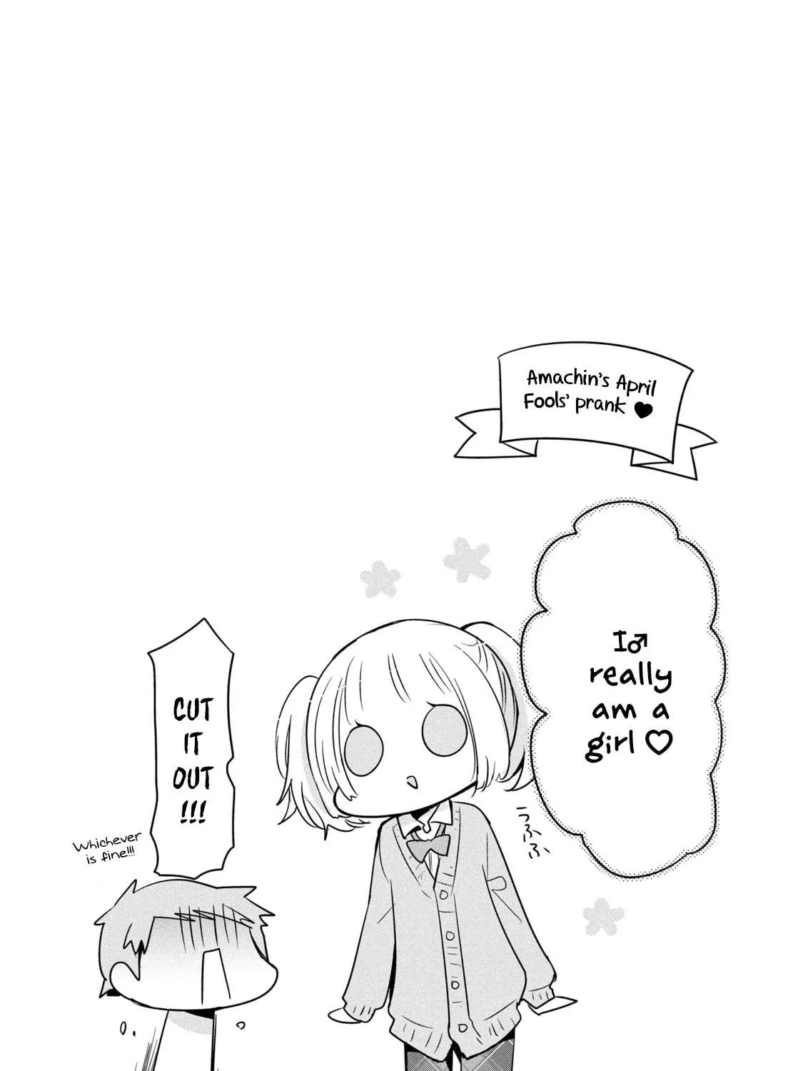 Read Amachin wa Jishou ♂ chapter 45 image 58 on Lezhin