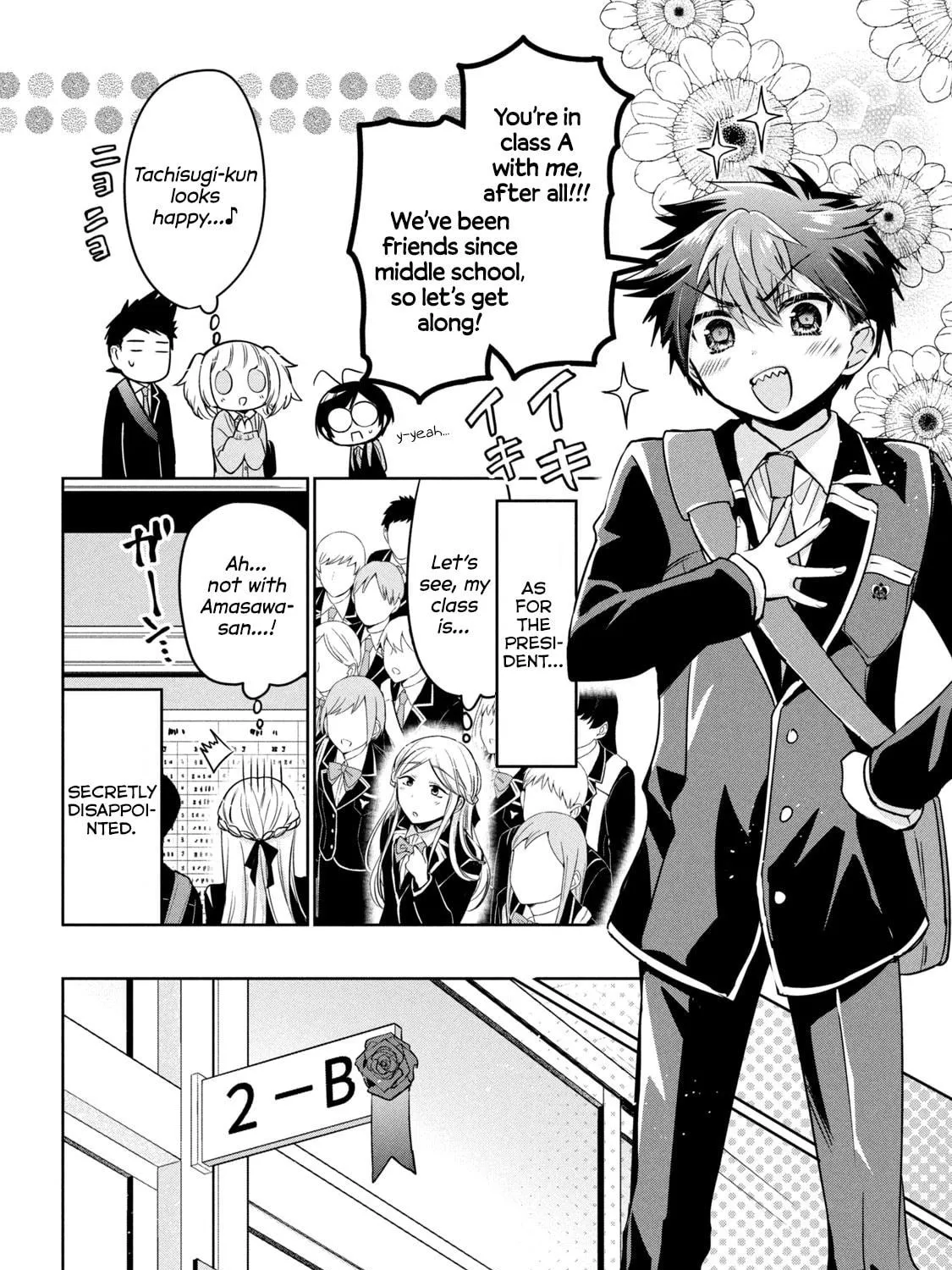 Read Amachin wa Jishou ♂ chapter 45 image 8 on Lezhin