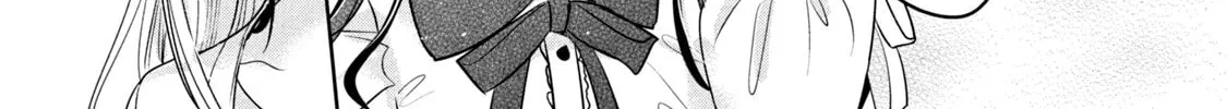 Read Amachin wa Jishou ♂ chapter 46 image 13 on Lezhin