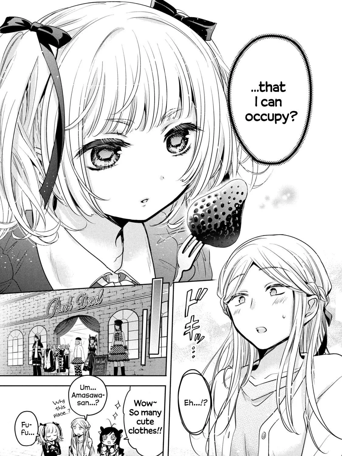Read Amachin wa Jishou ♂ chapter 46 image 16 on Lezhin