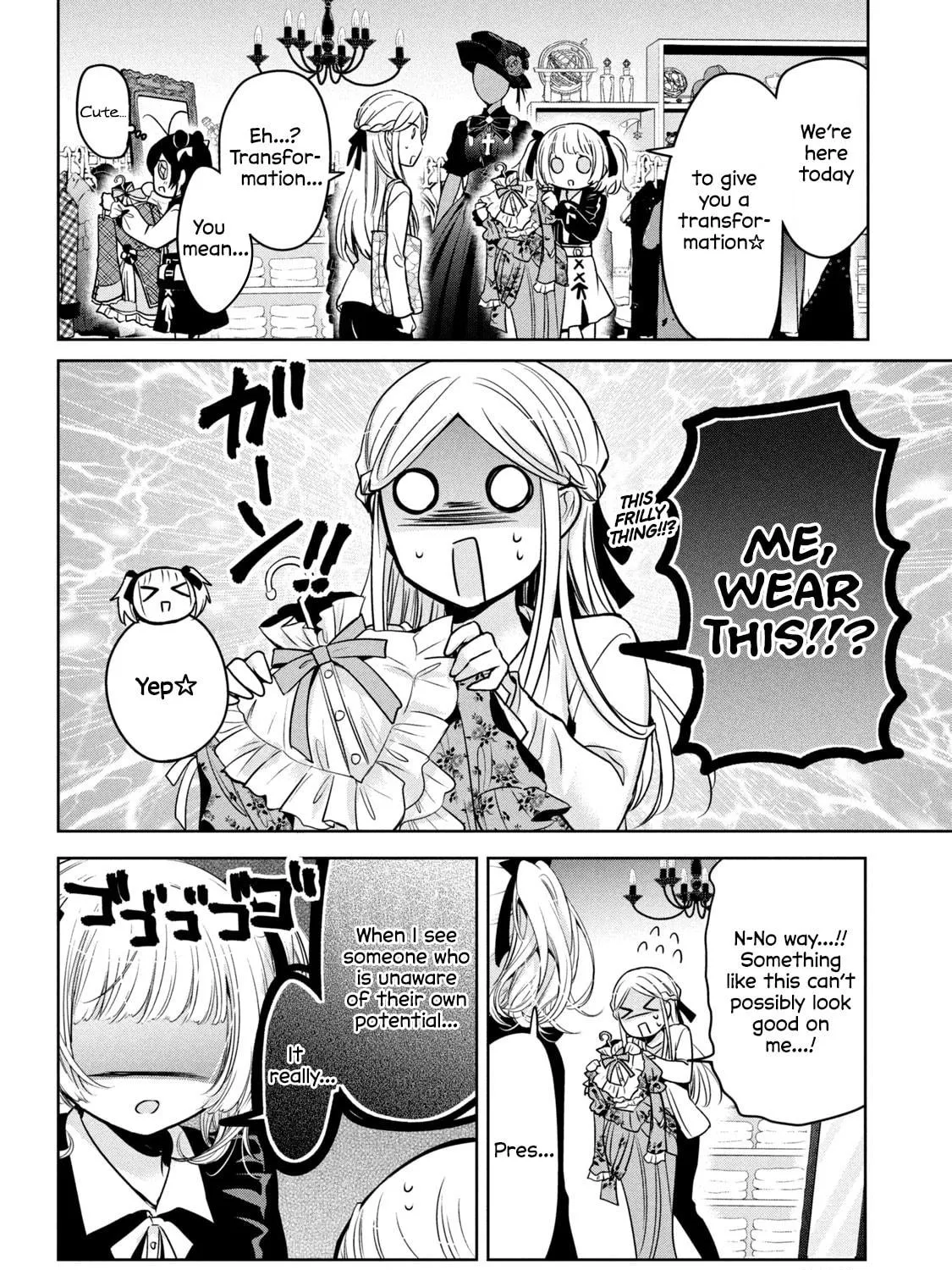 Read Amachin wa Jishou ♂ chapter 46 image 18 on Lezhin