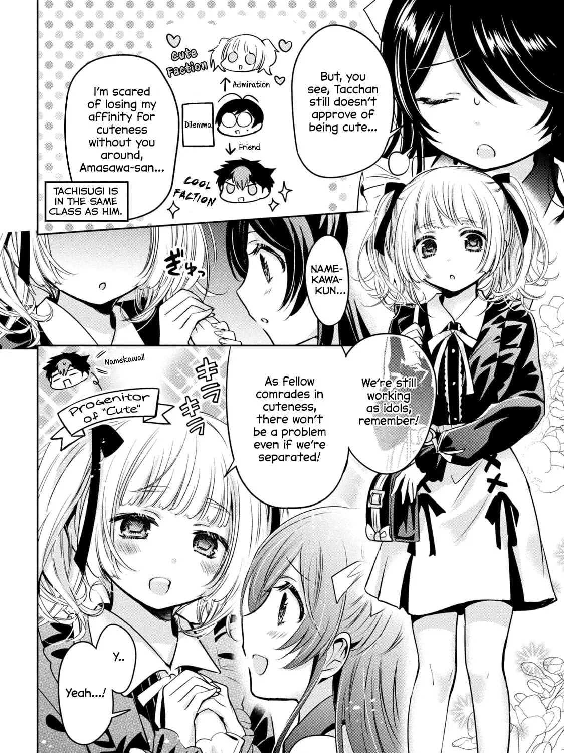 Read Amachin wa Jishou ♂ chapter 46 image 2 on Lezhin
