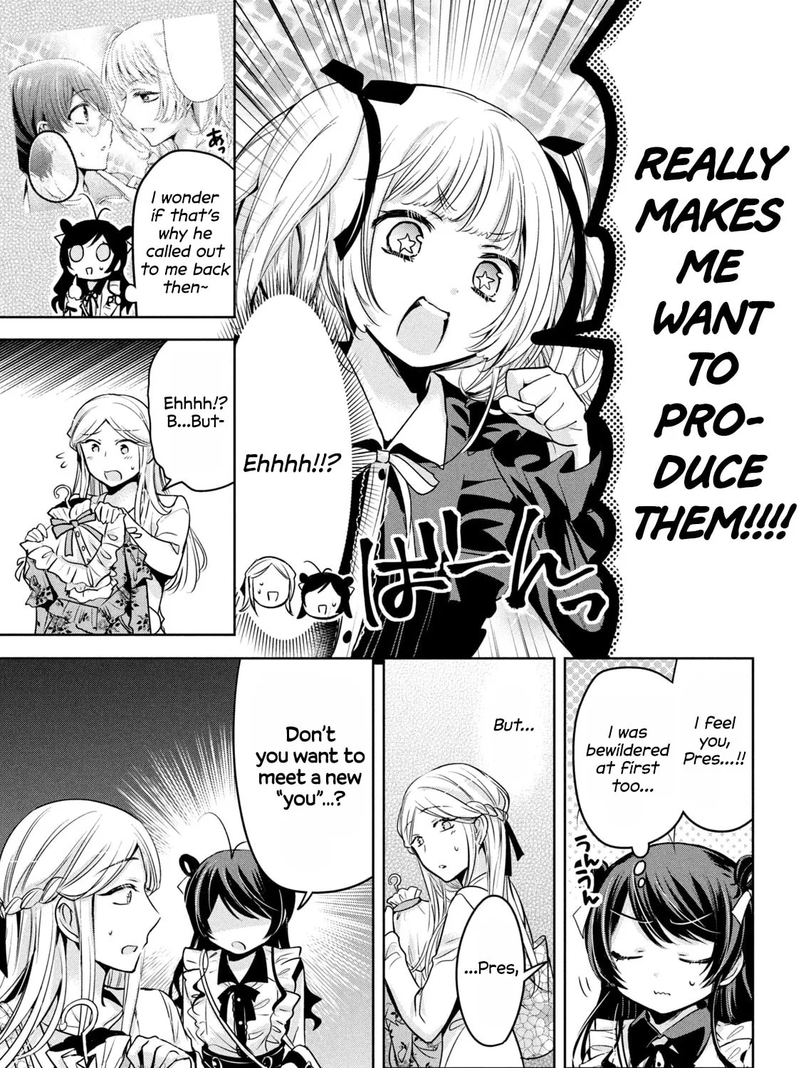 Read Amachin wa Jishou ♂ chapter 46 image 20 on Lezhin