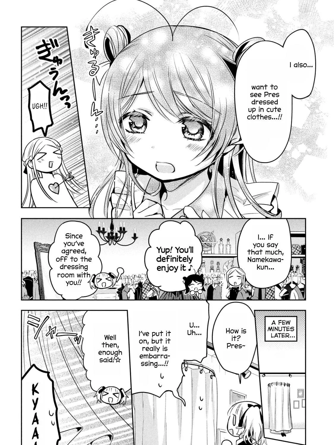Read Amachin wa Jishou ♂ chapter 46 image 22 on Lezhin