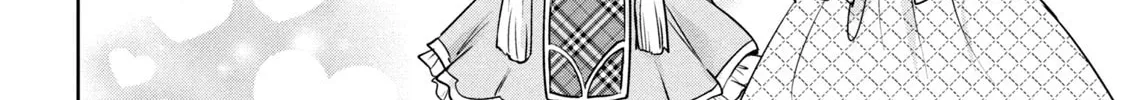 Read Amachin wa Jishou ♂ chapter 46 image 27 on Lezhin