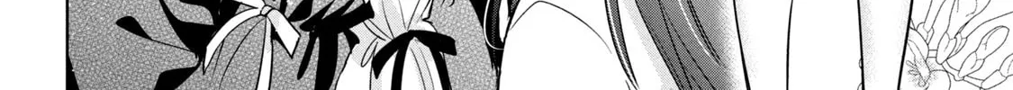 Read Amachin wa Jishou ♂ chapter 46 image 3 on Lezhin