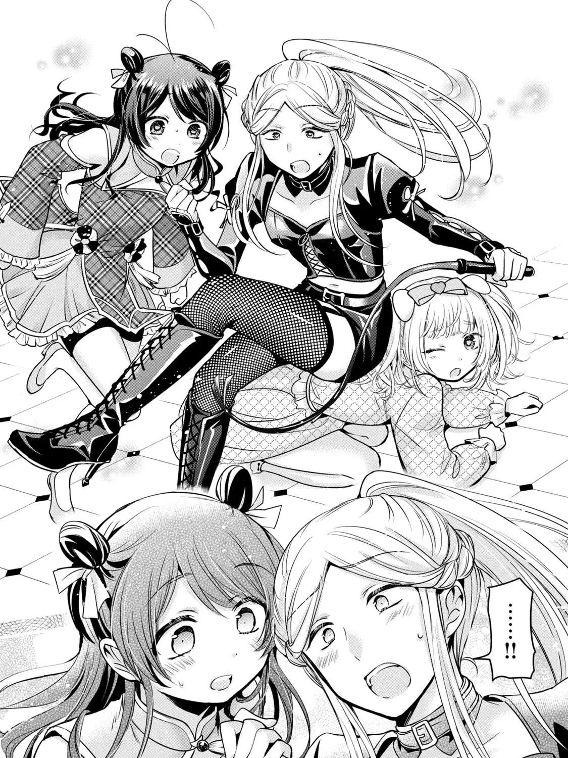 Read Amachin wa Jishou ♂ chapter 46 image 34 on Lezhin