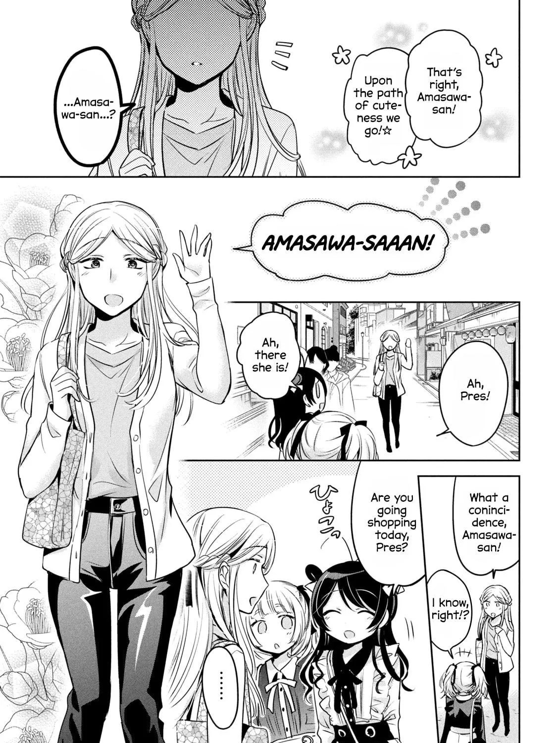 Read Amachin wa Jishou ♂ chapter 46 image 4 on Lezhin