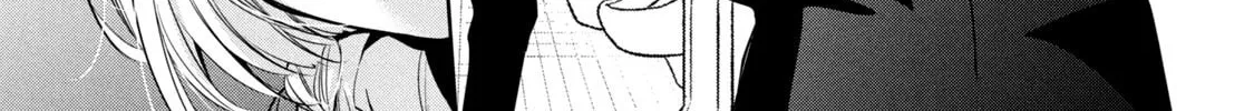 Read Amachin wa Jishou ♂ chapter 47 image 1 on Lezhin