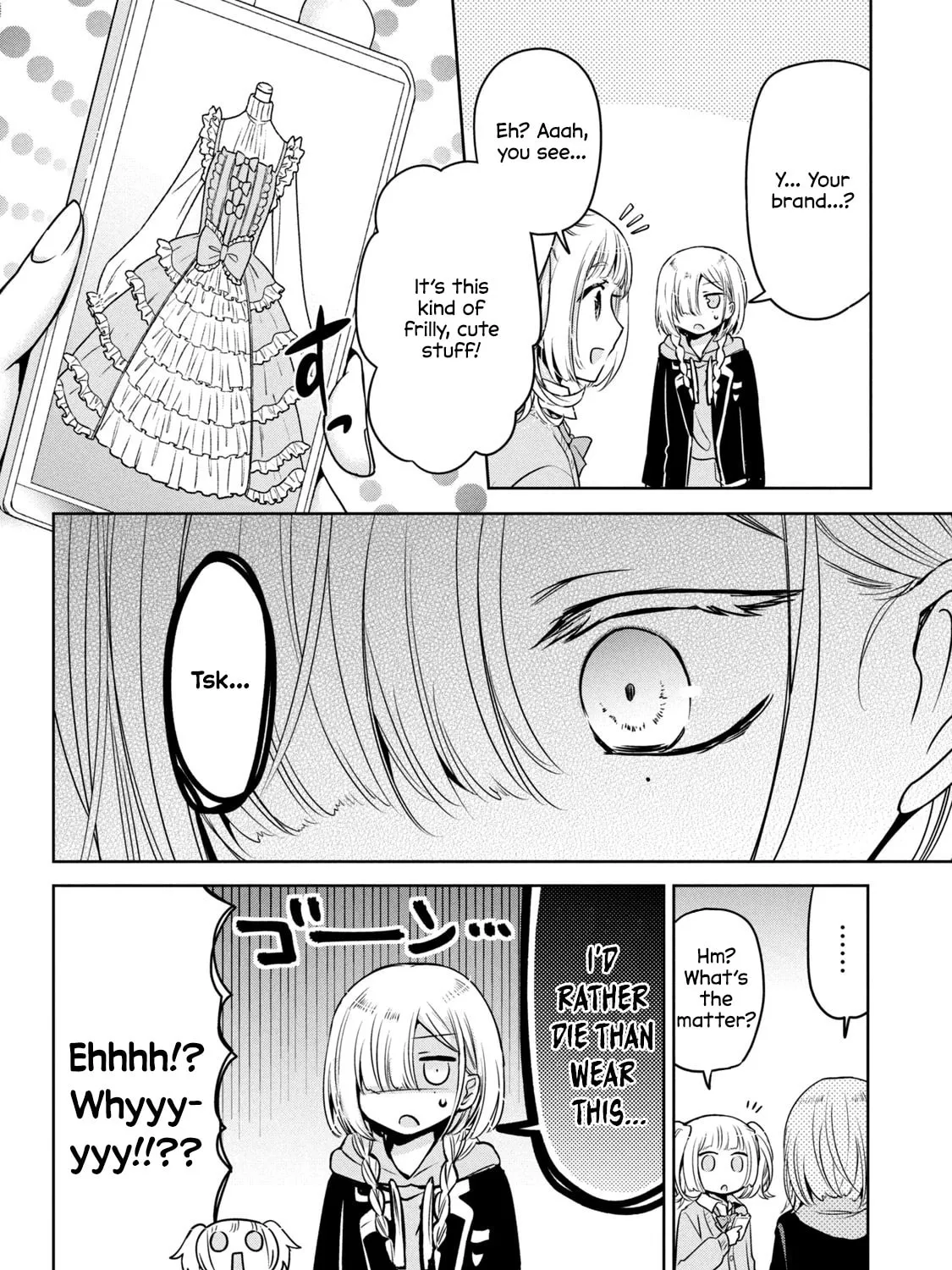 Read Amachin wa Jishou ♂ chapter 47 image 30 on Lezhin