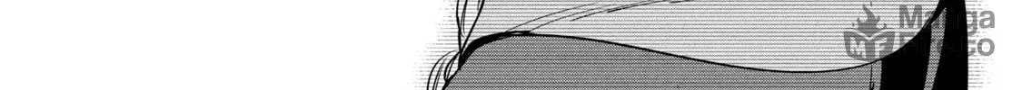 Read Amachin wa Jishou ♂ chapter 47 image 35 on Lezhin