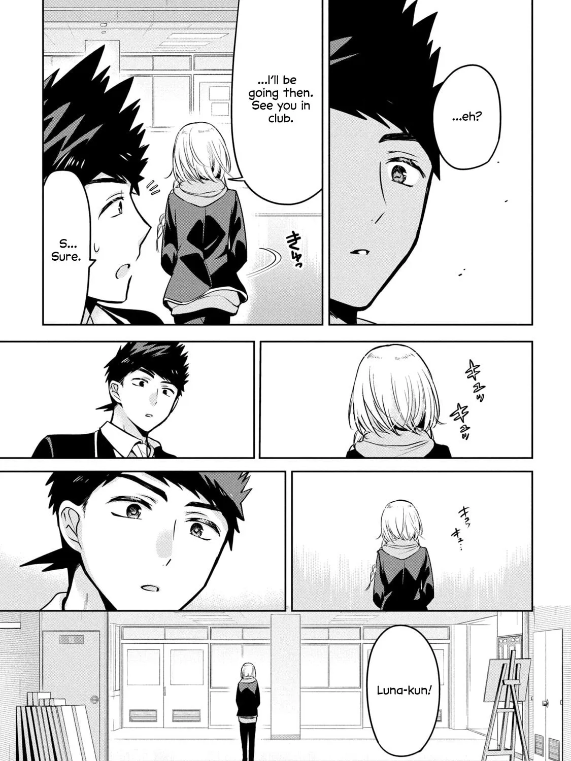 Read Amachin wa Jishou ♂ chapter 47 image 36 on Lezhin