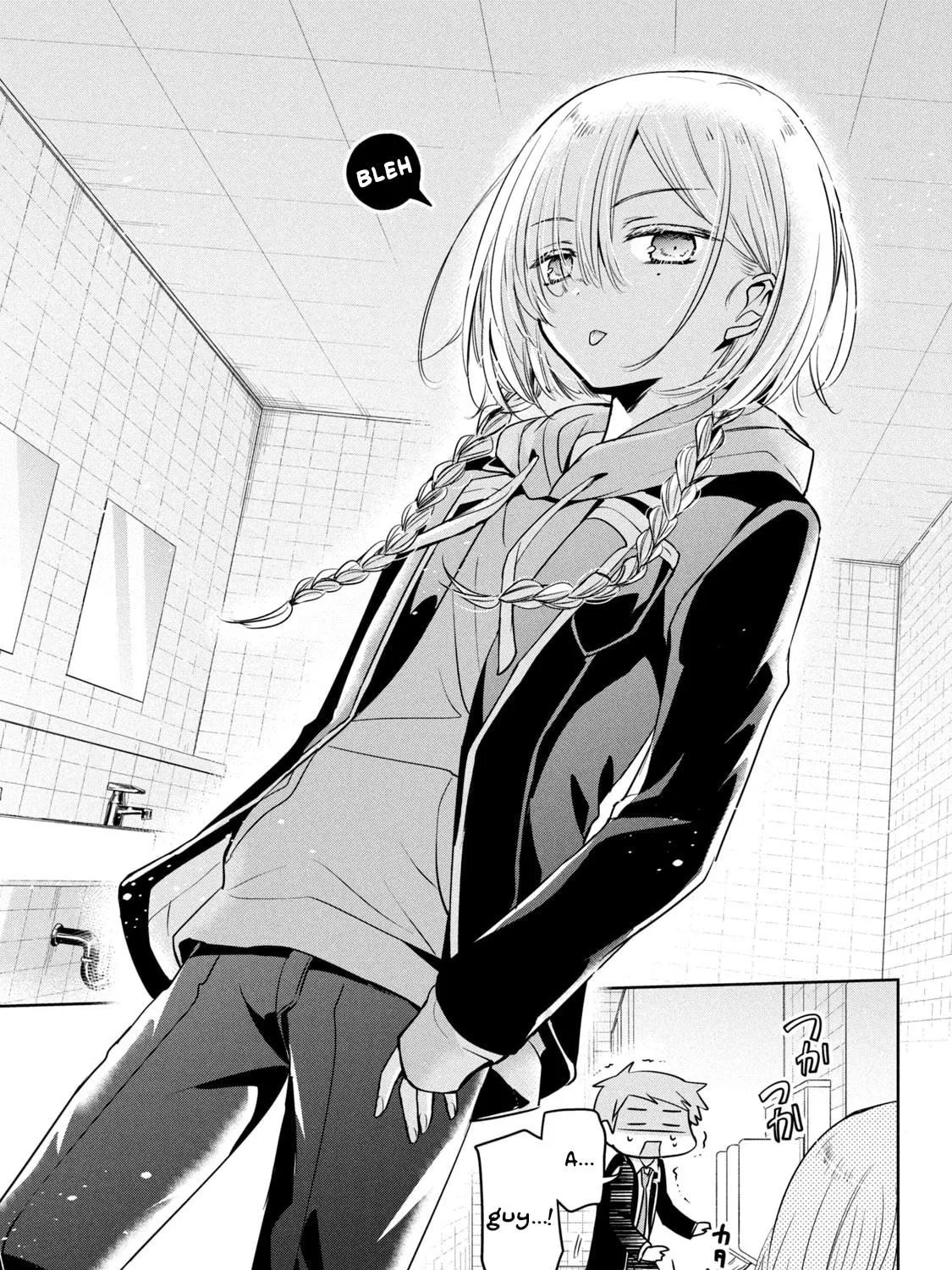 Read Amachin wa Jishou ♂ chapter 47 image 4 on Lezhin