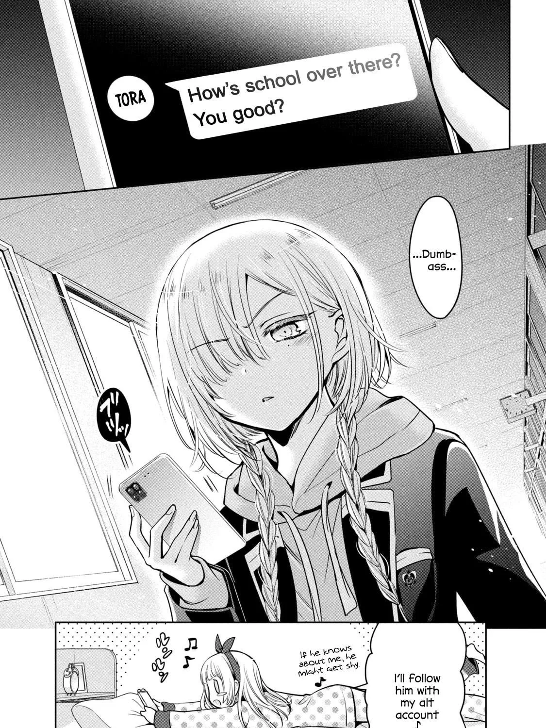 Read Amachin wa Jishou ♂ chapter 47 image 48 on Lezhin