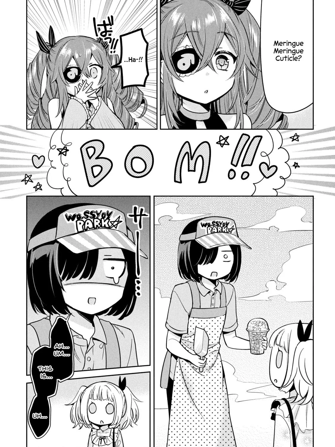 Read Amachin wa Jishou ♂ chapter 48.5 image 32 on Lezhin