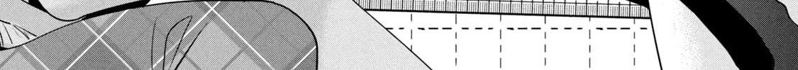 Read Amachin wa Jishou ♂ chapter 48 image 1 on Lezhin