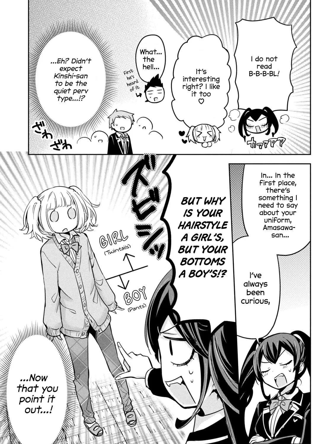 Read Amachin wa Jishou ♂ chapter 48 image 20 on Lezhin